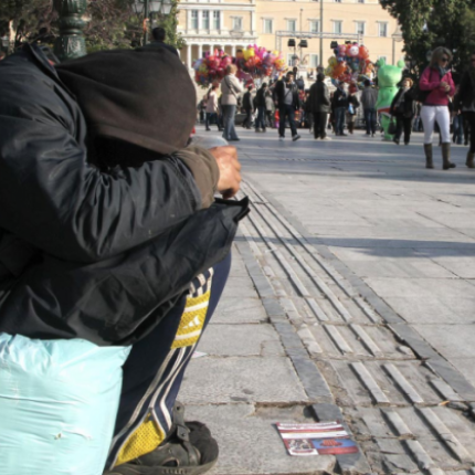 ανθρωπιστικη κριση