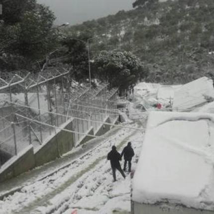 moria xionia
