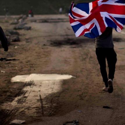 βρετανία φτώχεια