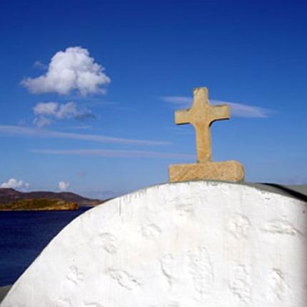 εκκλησια
