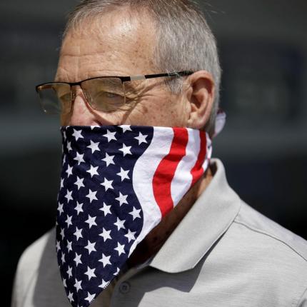 κορωνοϊός ΗΠΑ