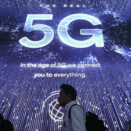 5g.jpg
