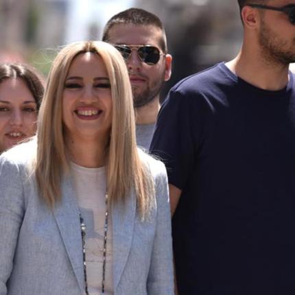 Φώφη Γεννηματά