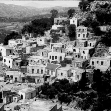 βιαννος ολοκαυτωμα κατοχη.jpg