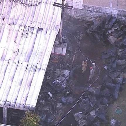 φωτια Βραζιλια