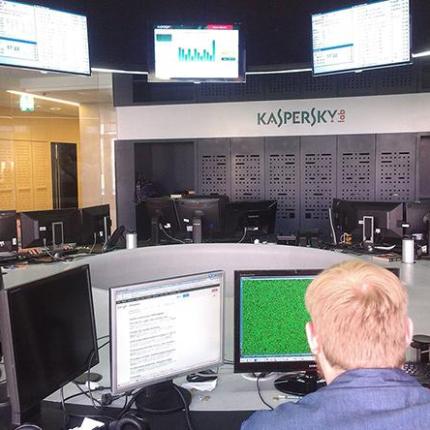 Kaspersky Lab.jpg