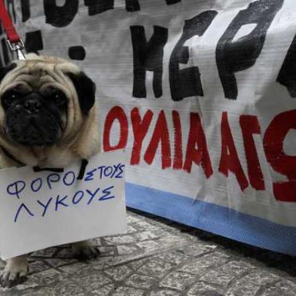 φόροι