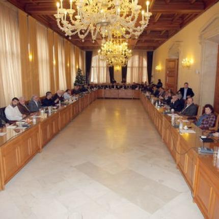 Περιφερειακό  Συμβούλιο Κρήτης