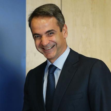 Πρωθυπουργός Κυριάκος Μητσοτάκης