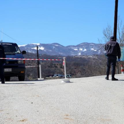 μεσοποταμία καστοράς καραντινα