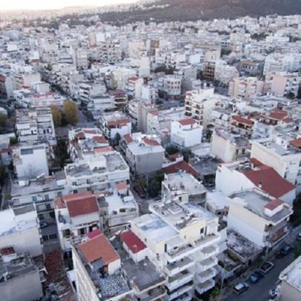 Aγορά ακινήτων