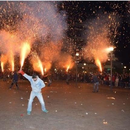 χαλκούνια