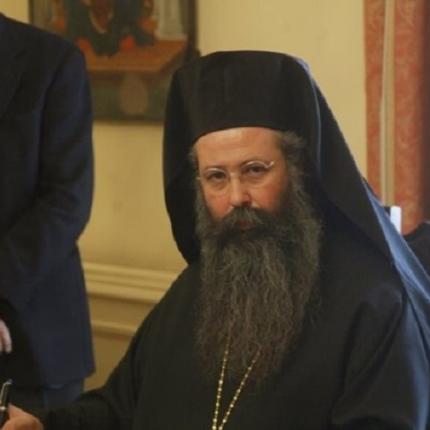 Μητροπολίτης Κίτρους, Κατερίνης και Πλαταμώνος Γεώργιος