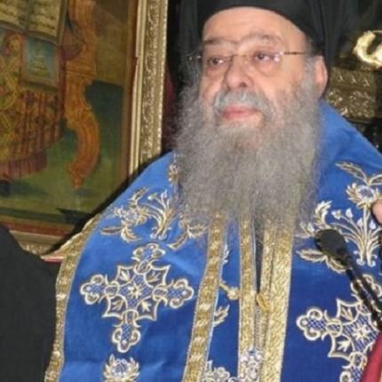 Μητροπολίτης Τρίκκης και Σταγών Αλέξιος