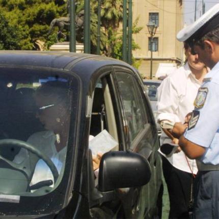 Έρχονται καμπάνες για τα ανασφάλιστα οχήματα - Πριν την λήξη η πληρωμή των ασφαλίστρων
