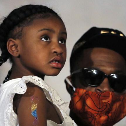 κόρη του Τζορτζ Φλόιντ