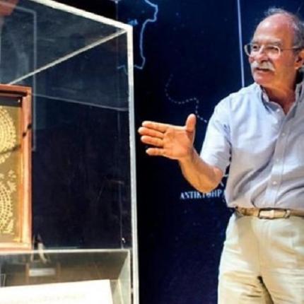 Ιωάννης Σειραδάκης