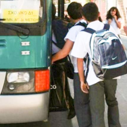 3,6 εκατ ευρώ στη Περιφέρεια Κρήτης για τη μεταφορά μαθητών - πως κατανέμονται στο νησί