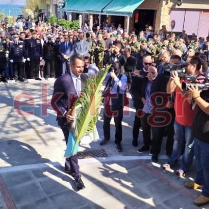 μητσοτάκης καστέλλι