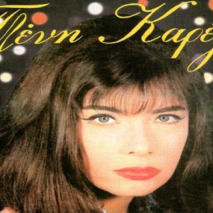 22 χρόνια χωρίς τη Τζένη Καρέζη (φωτοαφιέρωμα)