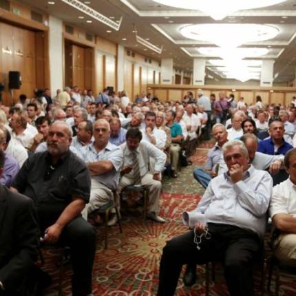 Εκλογές στην Κ.Ε.Δ.Ε (Δείτε σε απευθείας μετάδοση τη διαδικασία)