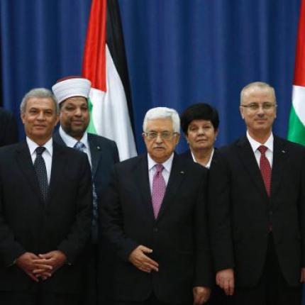 Γάζα: Πρώτη συνεδρίαση για την κυβέρνηση εθνικής ενότητας των Παλαιστινίων