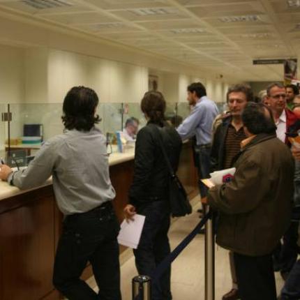 Λύση μετά το Πάσχα από το ΥΠΟΙΚ για τους τόκους καταθέσων των ανηλίκων