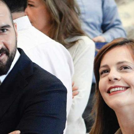 τζανακοπουλος αχτσιογλου