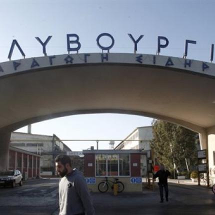 χαλυβουργική