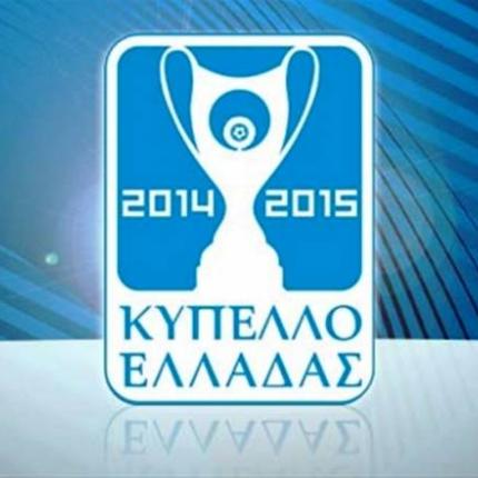 ΟΦΗ, Εργοτέλης και Πλατανιάς στη μάχη του Κυπέλλου