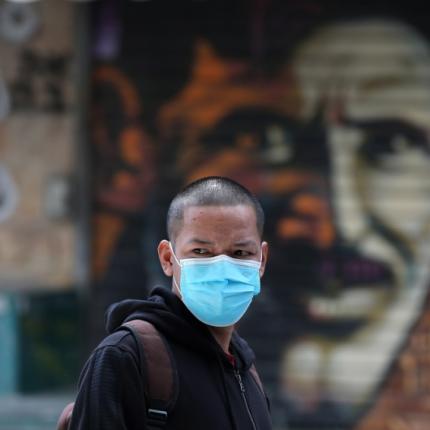 κορωνοϊός μάσκα