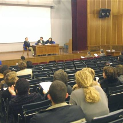 εξετάσεις νεοπλαματική ασθένεια