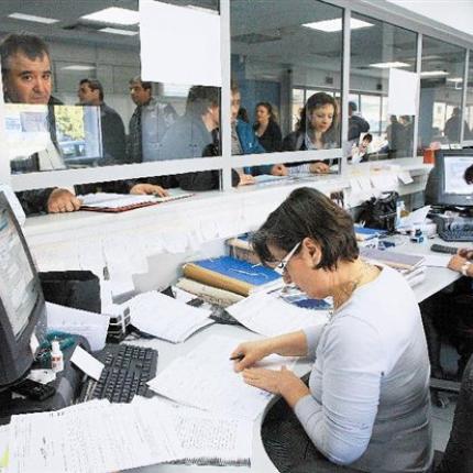 Από το Μάρτιο ξεκινά η καταβολή εφάπαξ σε δημόσιους υπαλλήλους