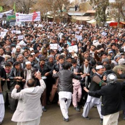 φυλη χαζαρα,αφγανισταν