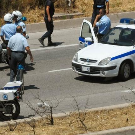 ένοπλη ληστεία 