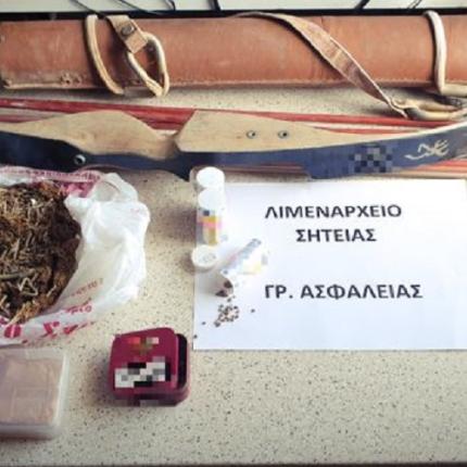 σητεία τόξο