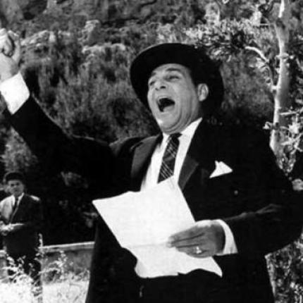 μαυρογιαλούρος