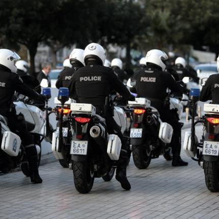 φωτο αρχείου