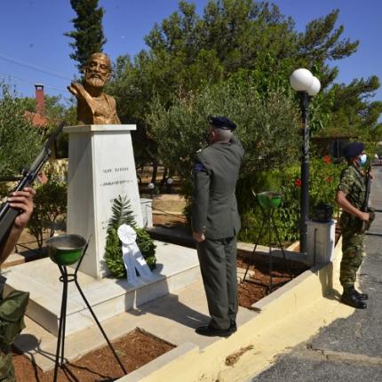 ΣΕΑΠ Δασκαλογιάννης