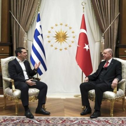 τσιπρας ερντογαν.jpg