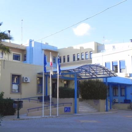 ιεραπετρα νοσοκομειο