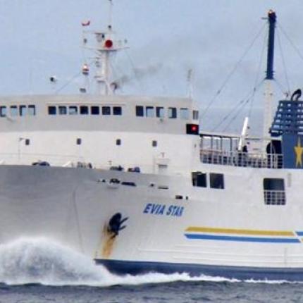 πλοίο EVIA STAR 