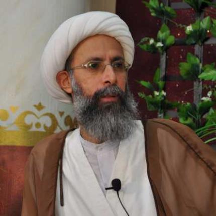 Νιμρ Μπάκερ αλ-Νιμρ.