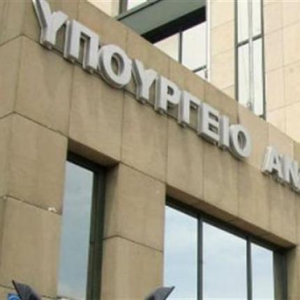 Μέχρι τις 20 Φεβρουαρίου η υποβολή προτάσεων για το Σήμα Ελληνικών Προϊόντων και Υπηρεσιών