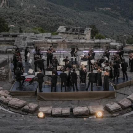 δελφοπι συναυλια