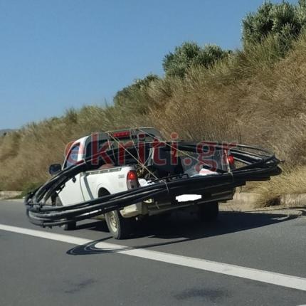αγροτικό