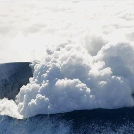 ηφαίστειο ασάμα