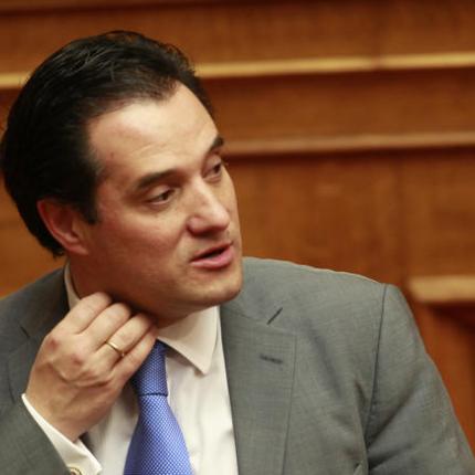 Ο ΣΥΡΙΖΑ ... κόβει παρτίδες με τον Άδωνι