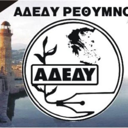 adedy
