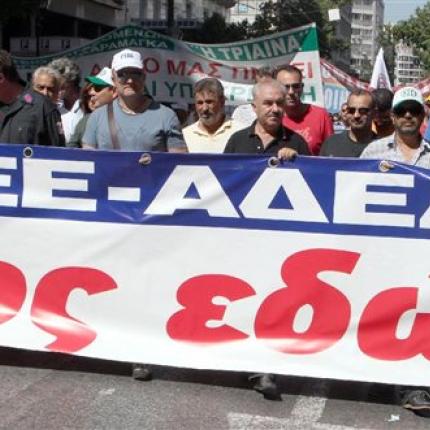 ΑΔΕΔΥ Θεοδωρικακος